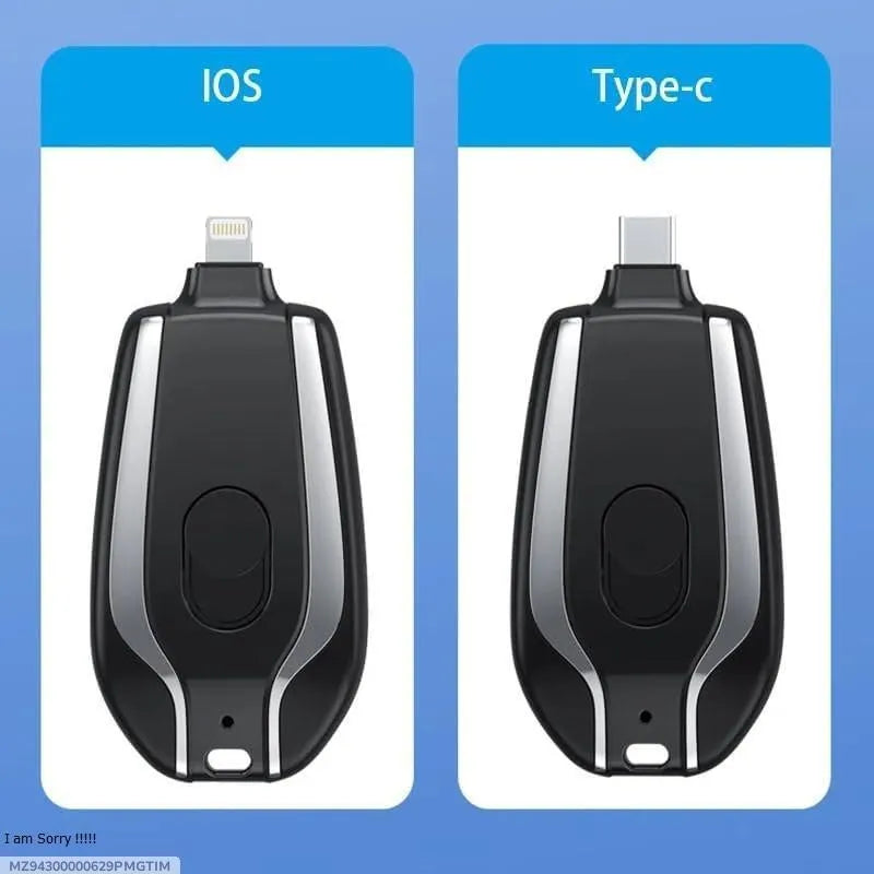 Keychain Power Bank