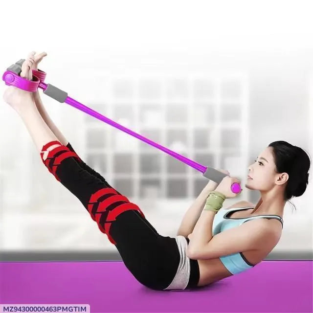 Adjustable Fitness Pull Rope